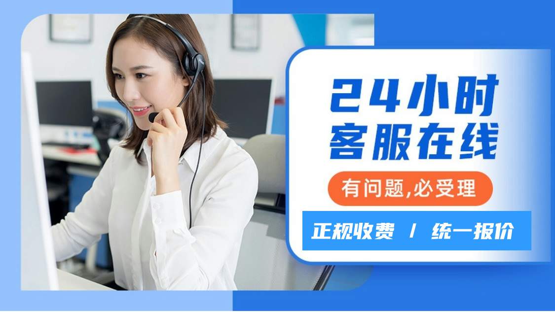 津宁携手打造陆海联动新通道“在渤效率”服务品牌正式发布